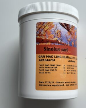 IMG_5810 GAN MAO LING PIAN