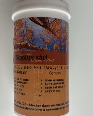 IMG_5824 BEI XIE SHENG SHI TANG