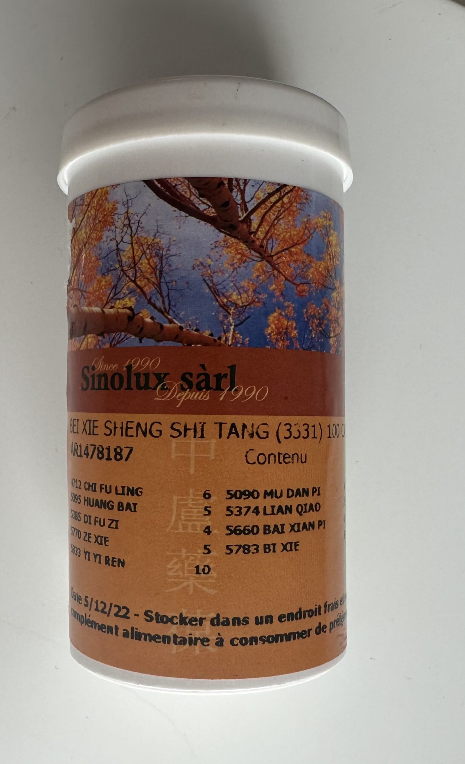 BEI XIE SHENG SHI TANG