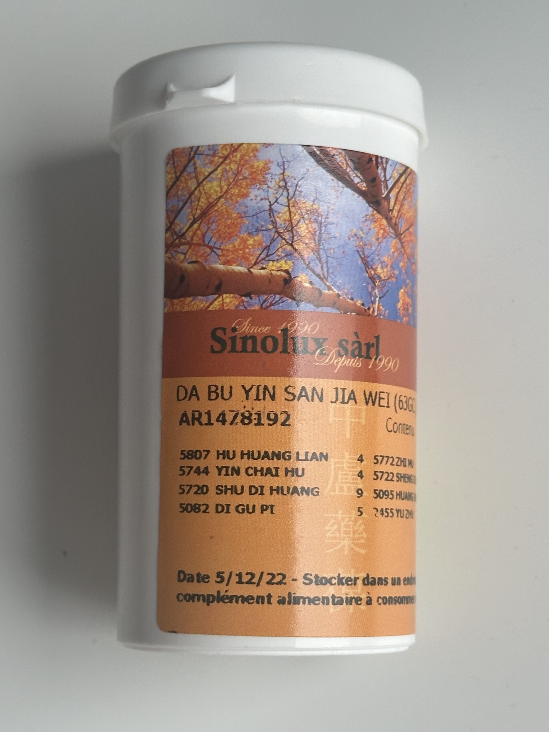 DA BU YIN SAN JIA WEI