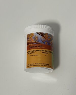 IMG_6218 Ba Ji Tian - 巴戟天