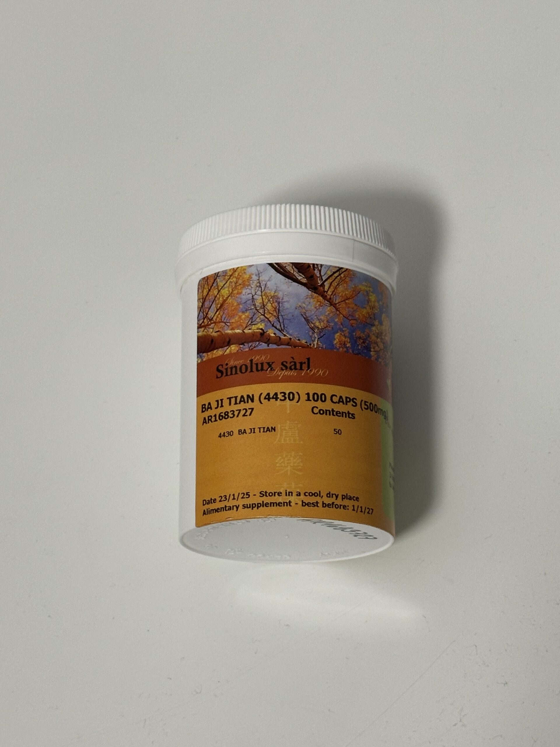 Ba Ji Tian - 巴戟天