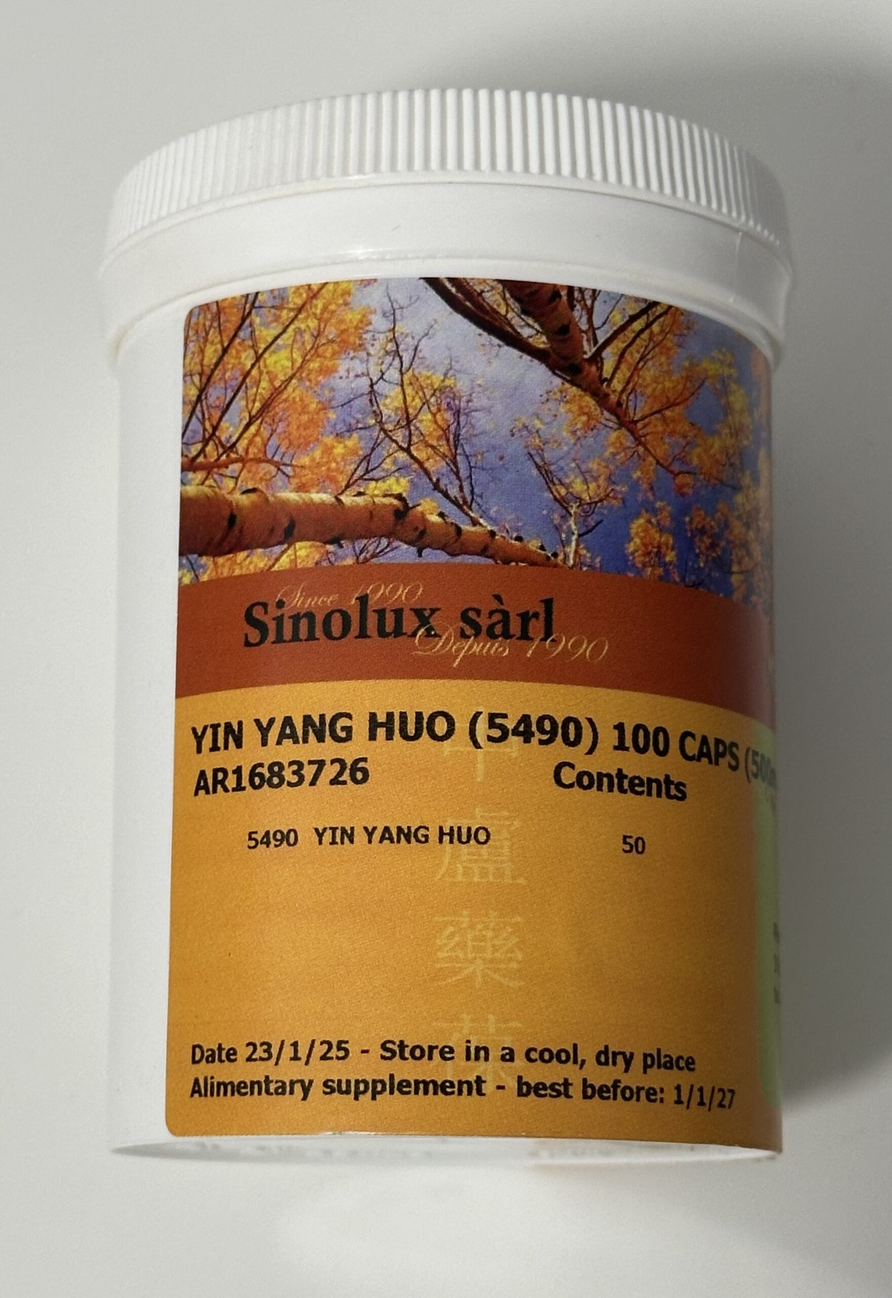 Yin Yang Huo (淫羊藿) – Epimedium Herb