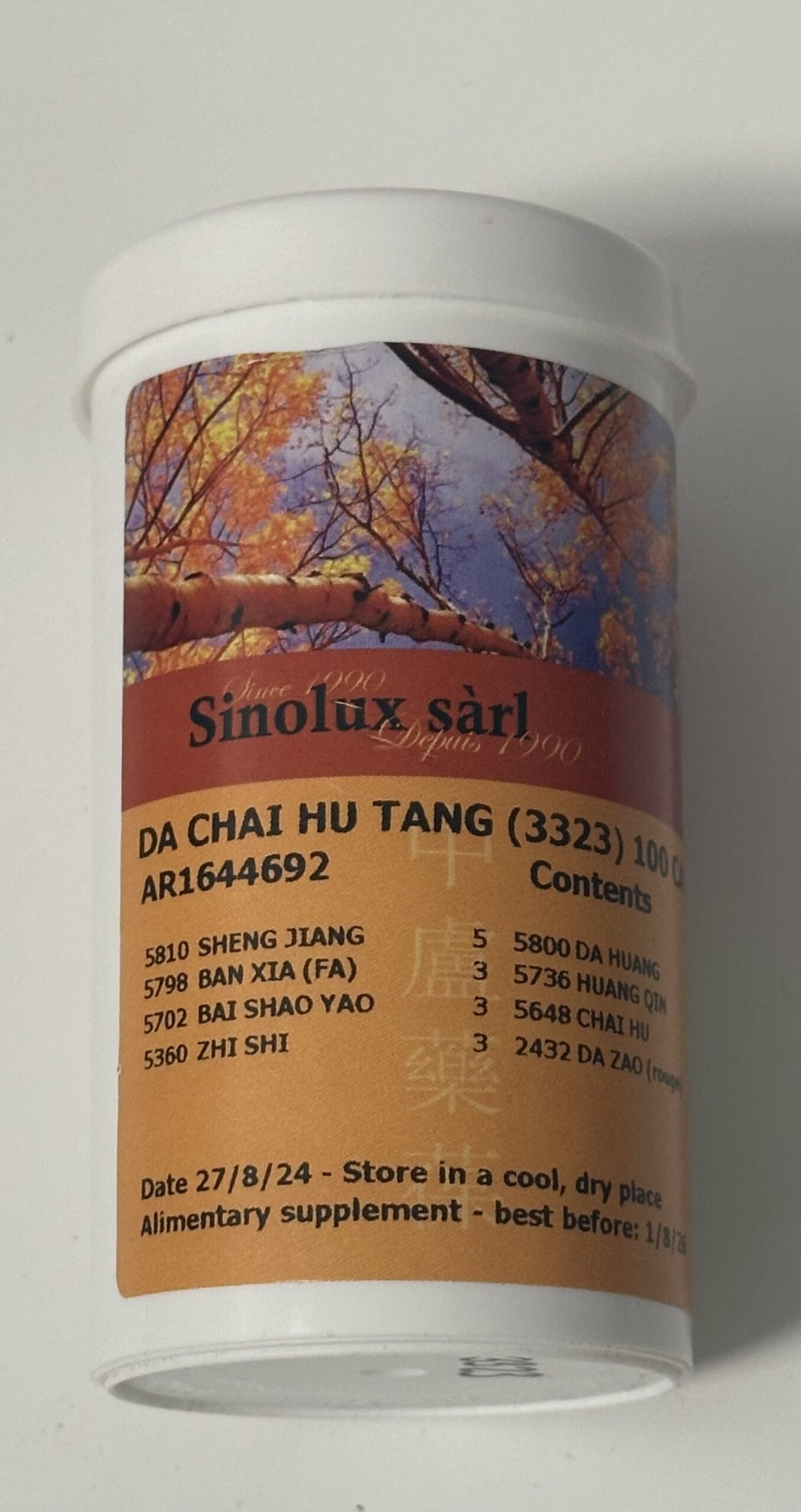 Da Chai Hu Tang (大柴胡湯) – Major Bupleurum Decoction